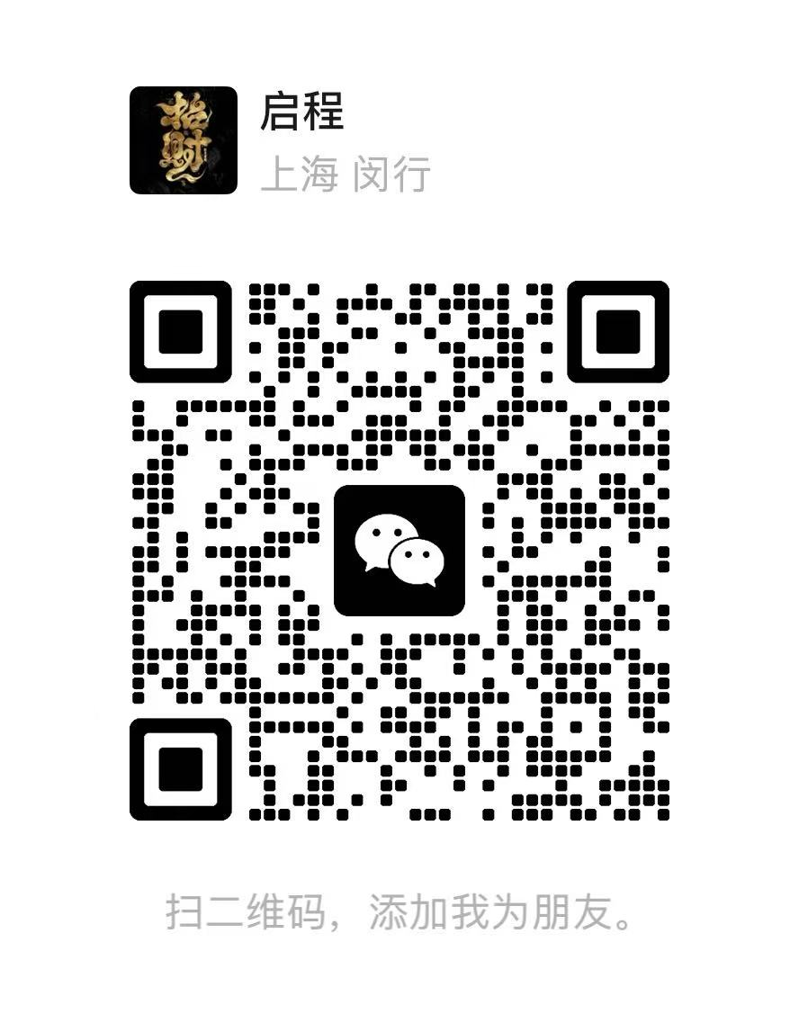 微信商务经理二维码 Wjisming998
